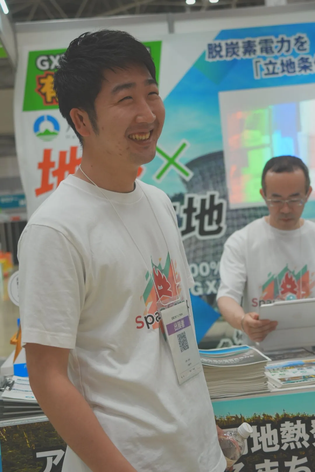田口怜央の活動風景